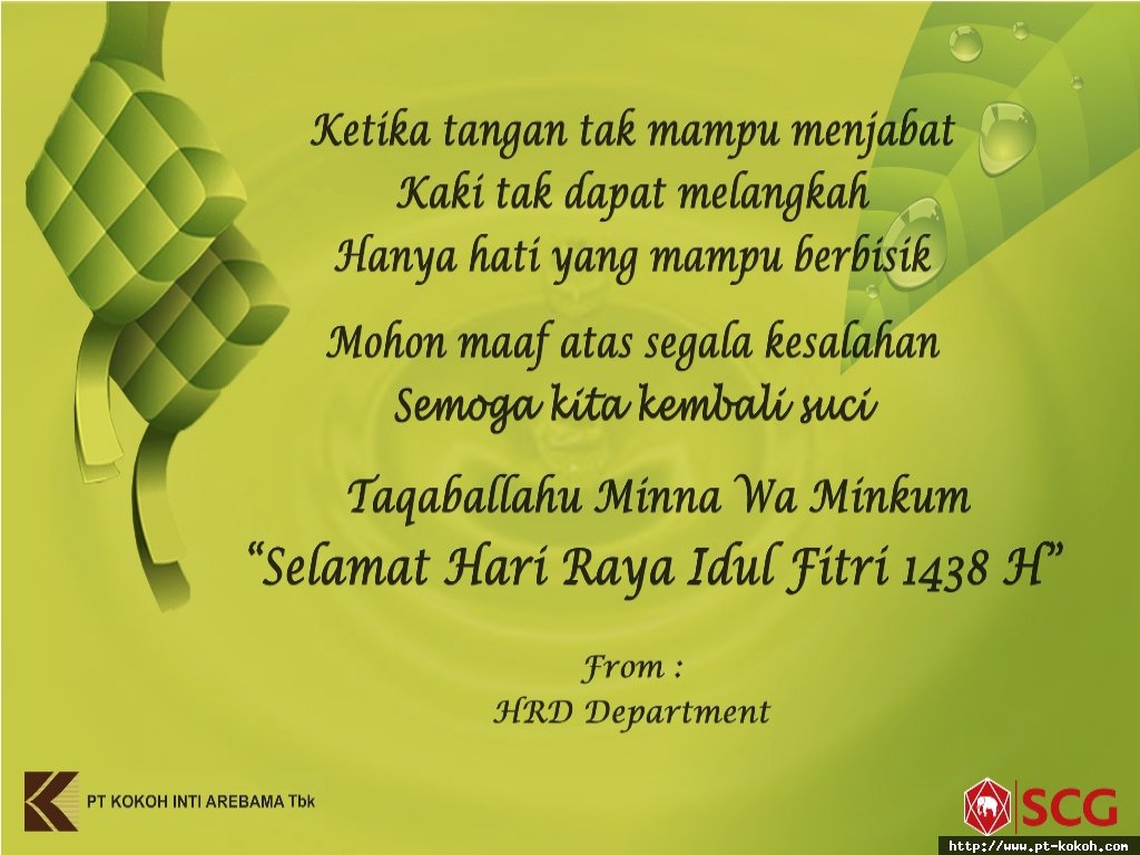 Selamat Hari Raya Idul Fitri 1438 H